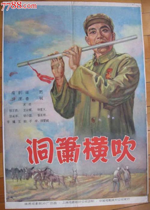 路易斯安那州结婚证样本照片